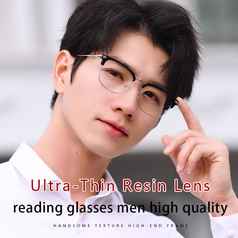 

Ultra-Thin Blue Light Blocking Reading Glasses Men, Half Frame Computer Readers Anti UV/Eyestrain/Glare