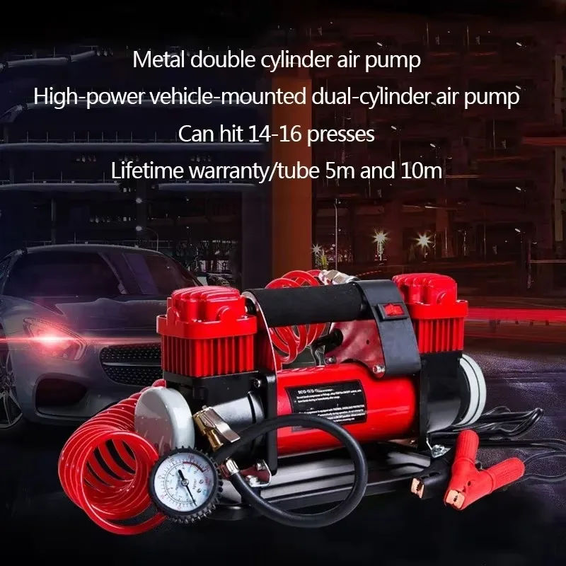 New 12V/24V Portable Automatic Car Tire Inflator Full Metal Double Cylinder High Pressure Fast Inflation Air Pump
