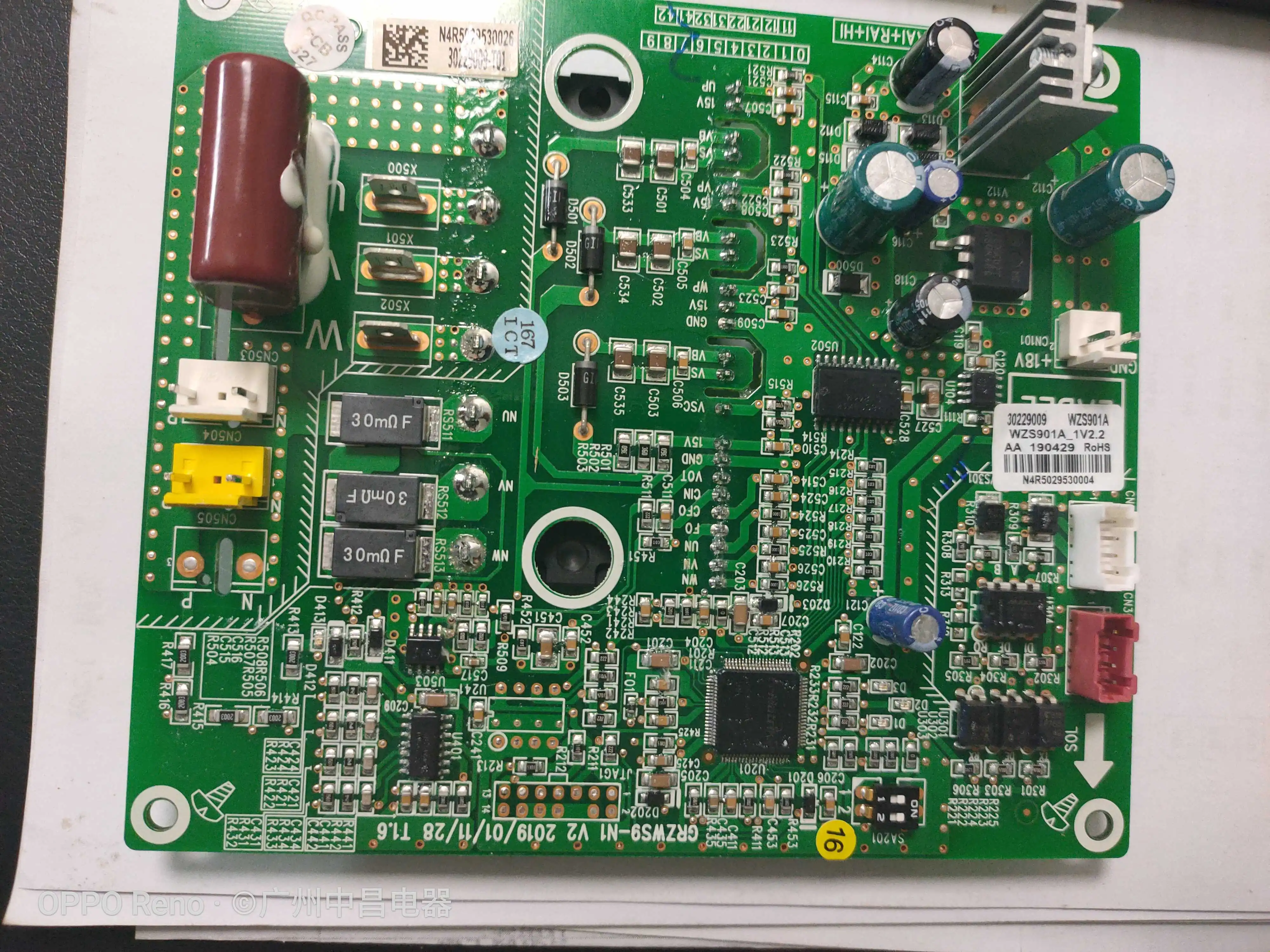WZS901A 30229009 GMV-224~450WM main board circuit board