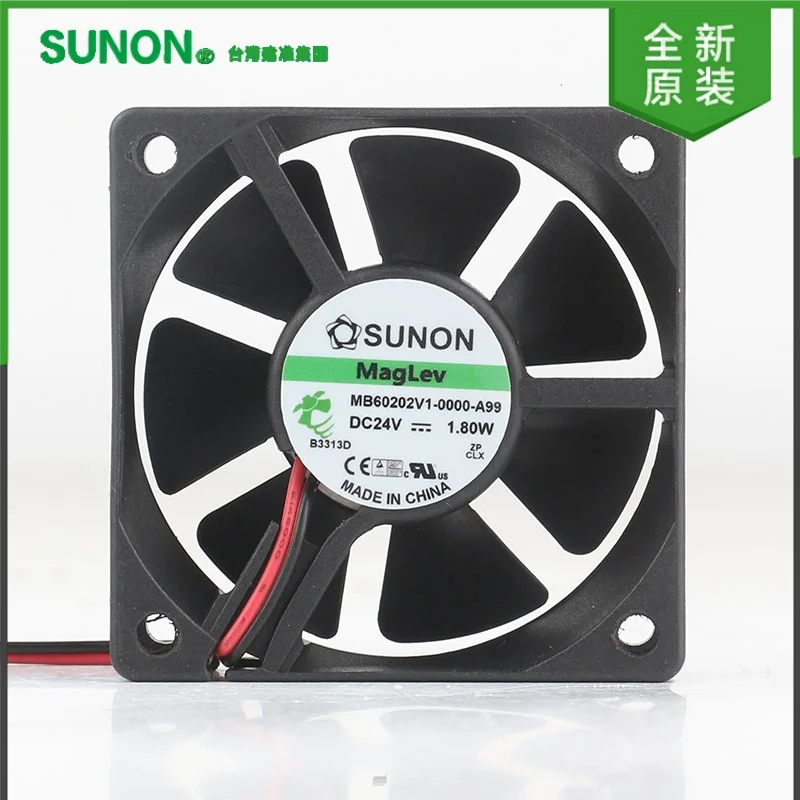 MB60202V1-0000-A99 24V 1.80W 6020 60X60X20MM SUNON Built-Q Fan for Frequency Converter