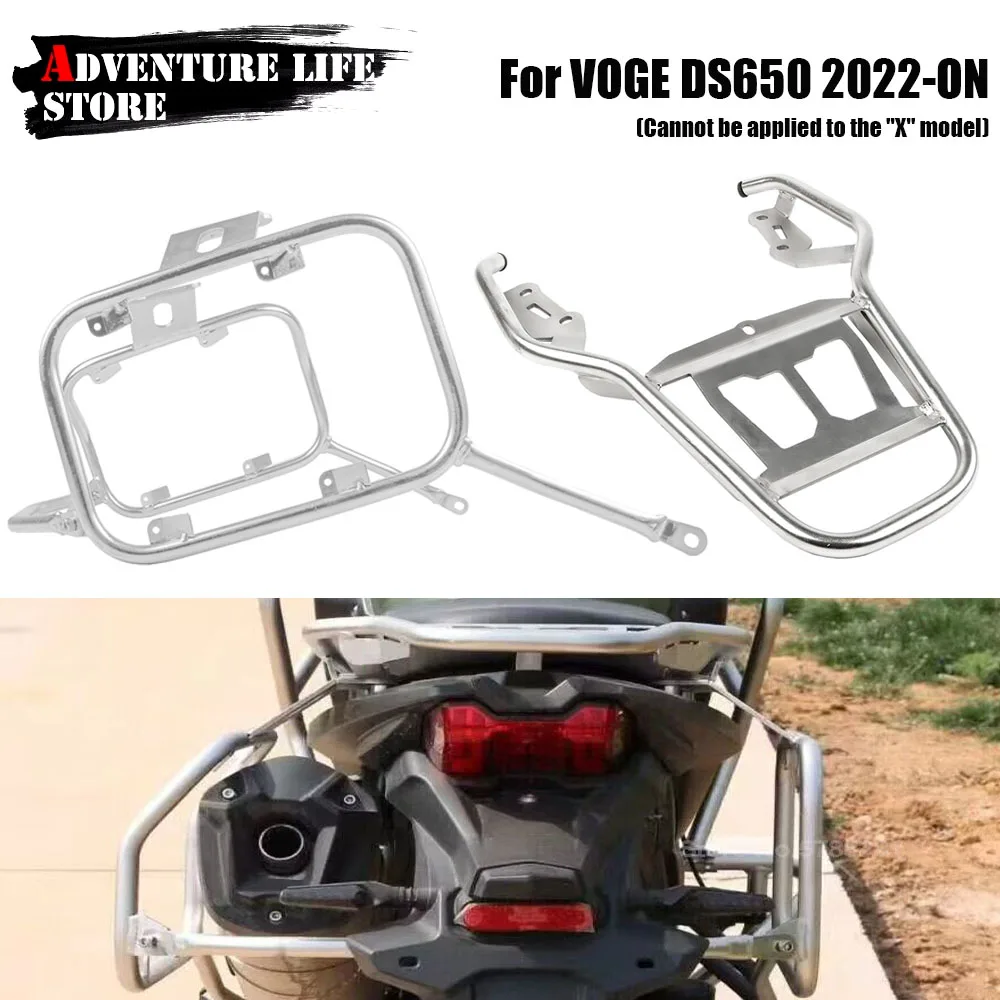 

Stainless Steel Motorcycle Luggage Rack Tail Trunk Top Case Saddlebag Rear Pannier Side Bag Bracket For VOGE DS650 650DS DS 650