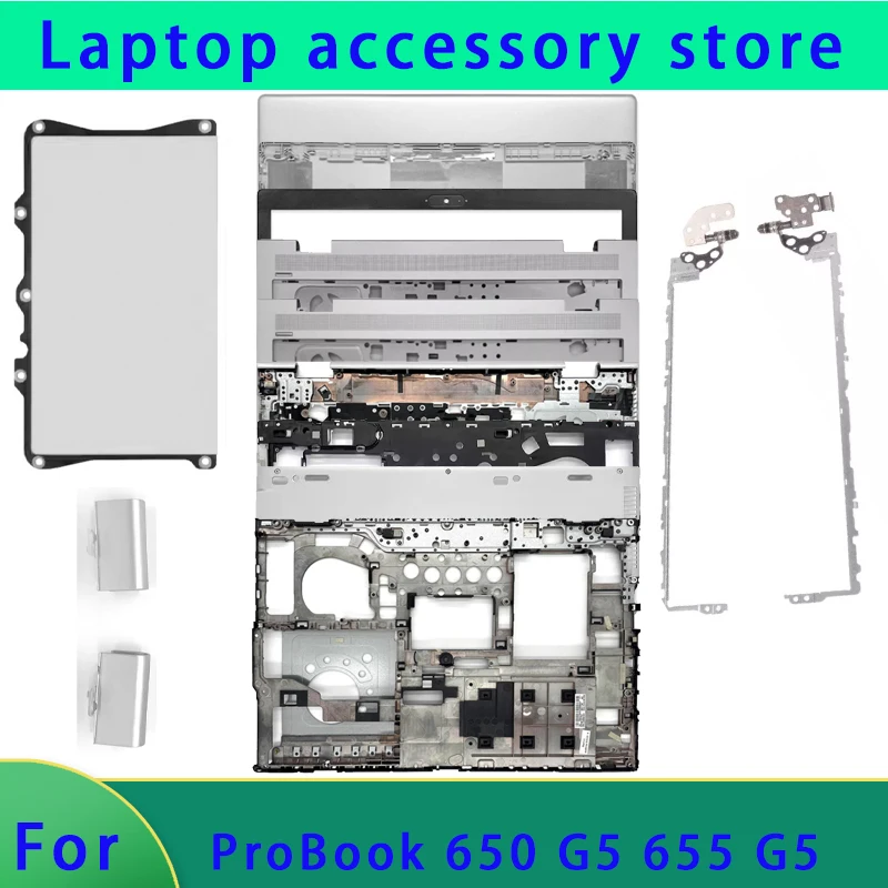 

Подходит для ноутбуков серии Probook 650 G5 655 G5, верхняя крышка ЖК-дисплея/передняя панель/нижняя крышка/крышка шарниров/петли для ладоней, крышка ABCDE