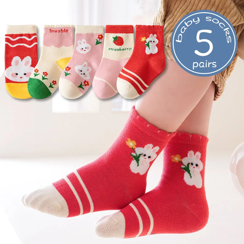 5Pairs Cartoon Dinosaur Children Socks Autumn Winter Warm Middle Tube Sock 1-5Year Boy Girl Kids Footwear Soft Baby Cotton Sock