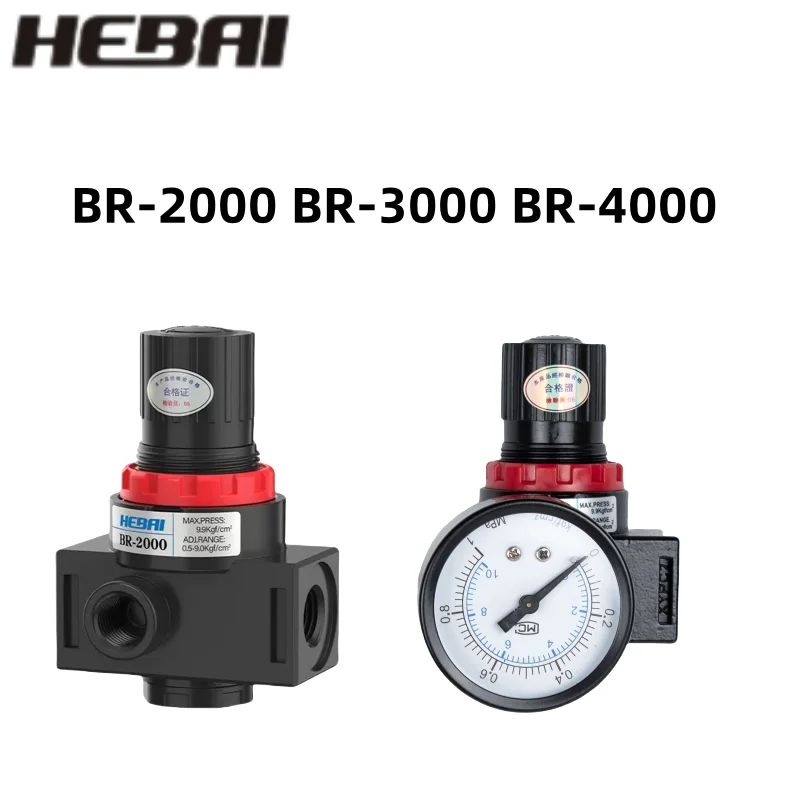 HEBAI BR2000 BR3000 BR4000 Thread BSP Pneumatic Air Control Compressor Pressure Relief Regulator Reduction Valve