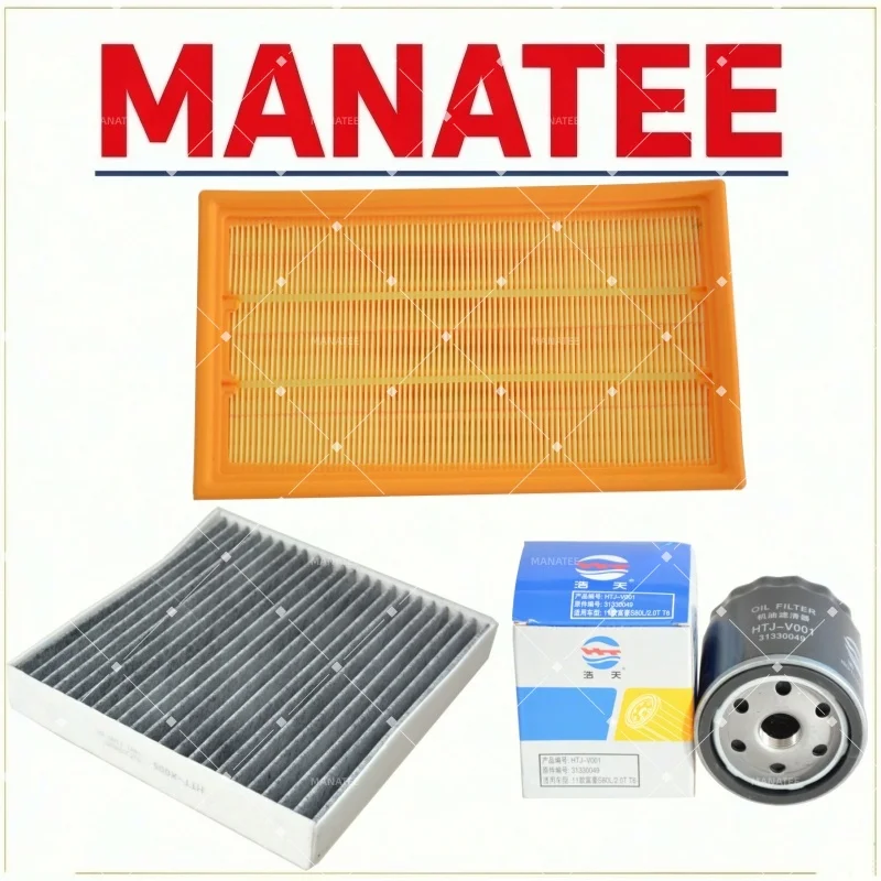 C​ar Air Filter Cabin Air Filter Oil Filter 3 Pcs For Jaguar XF (X250) 2.0T 2012 2013 2014 2015 204PT 31330049 AJ82766 02C2Z652
