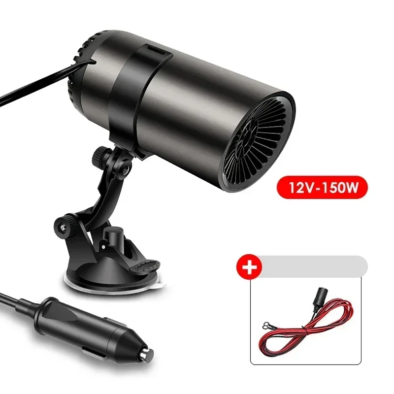 Electric Car Heater Air Cooler Fan 12V 24V Portable Demister Defroster Heating Fan 150W Dryer Windshield Defogging Accessroies