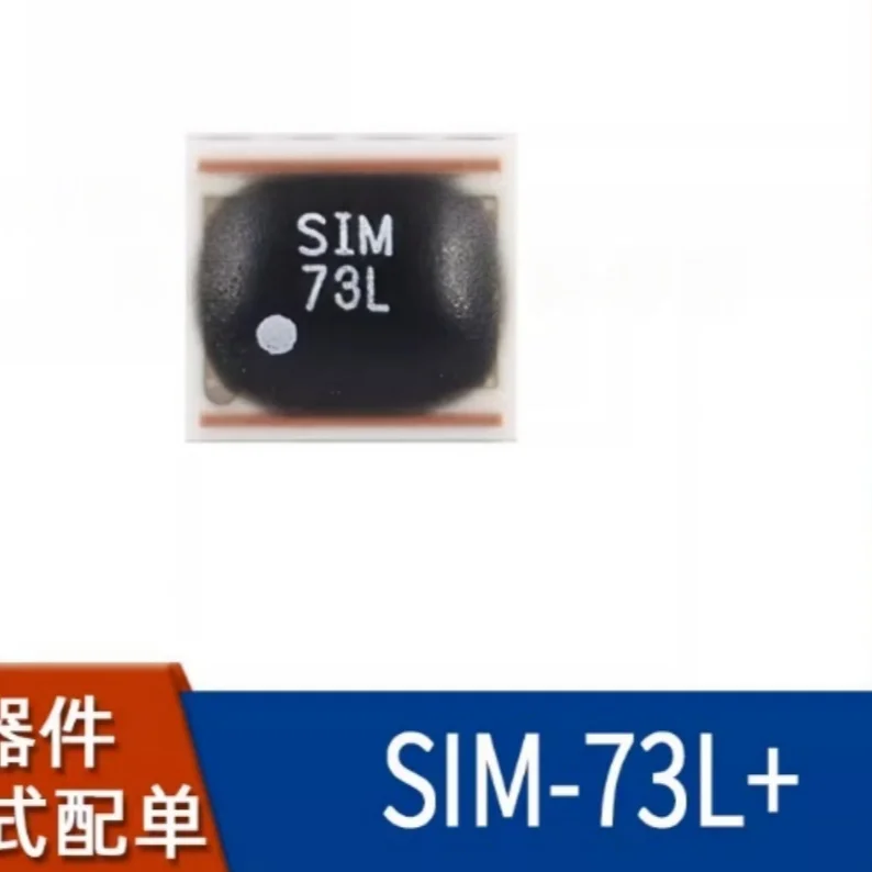 SIM-762H+ RF mixer, suitable for satellite up-down converters, national defense radar and communications, line of sight links