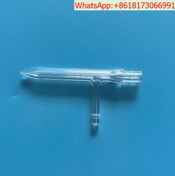Thermoelectric ICP6000/7000/PRO Standard Atomizer 842312051431