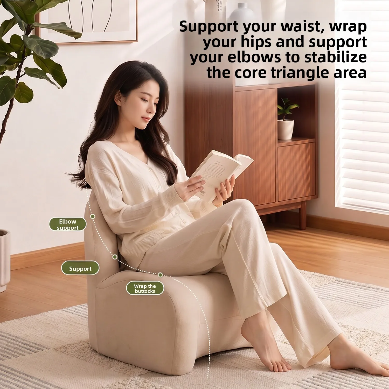 Corrective sitting chair Home living room Ergonomic ridge protection Reading corner Back chair Waist protection Lazy sofa chairs