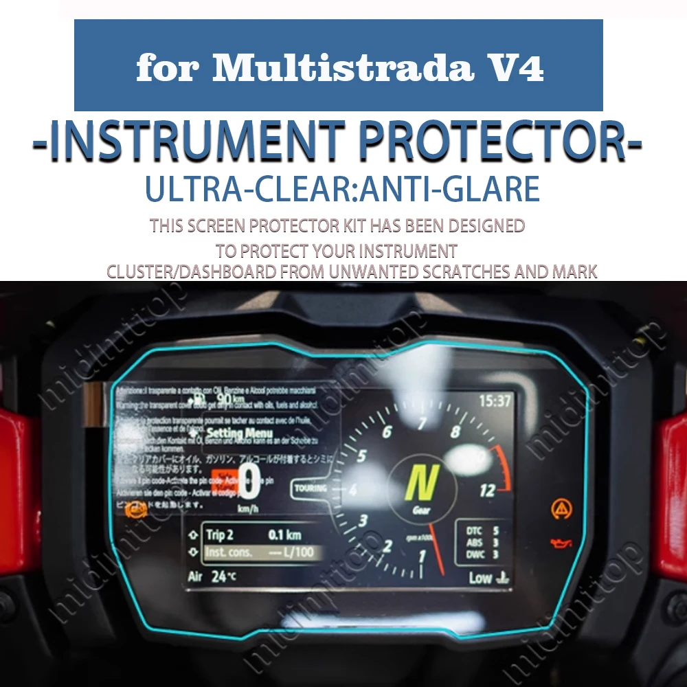 

Для Ducati Multistrada V4 Panigale V4 Streetfighter V4 V4S мотоциклетный кластер, защитная пленка для экрана, защитная пленка