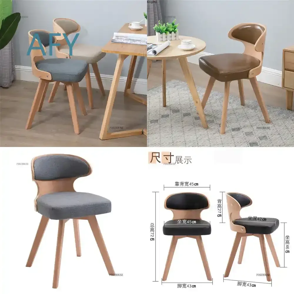 Nordic Dining Chair for Modern Minimalist Office Home Use Solid Wood Back Chair for Negotiation Leisure Lounge Stool for