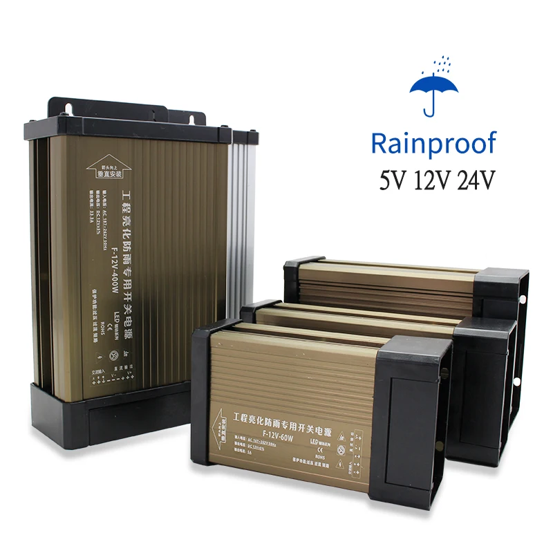 DC 12V Rainproof Switching Power Supply AC DC Source 12V 24V Outdoor LED Lighting Transformer 60W 100W 150W 200W 240W 300W 350W