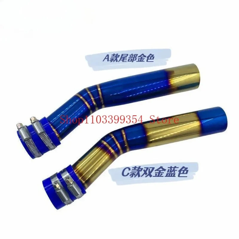 Suitable for NMAX155 2017-2021 Motorcycle Modification, Accessories Stainless Steel Fired Blue Air Filter Intake Pipe
