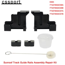 1Set Sunroof Track Guide Rails Assembly Repair Kit For Ford Edge/Lincoln MKT MKX 7T4Z78502C06A & B and 7T4Z78502C07A & B