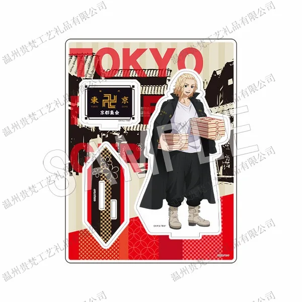 Mitsuya Takashi Takemitchy Manjiro Keisuke Draken Acrylic Stand Doll Anime Figure Model Plate Cosplay Toy Gift