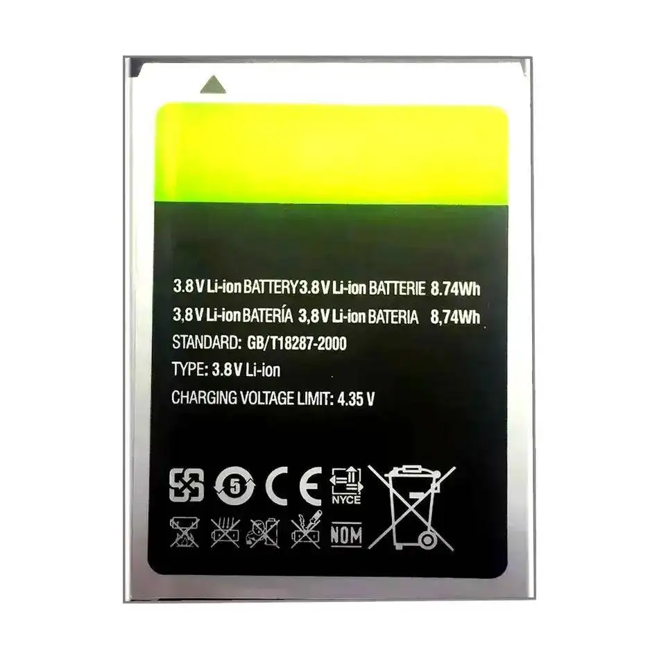 بطارية الهاتف المحمول للهواتف الذكية Inew V3 3G بديلة موثوقة HD355871AR 355571PLV 2300Mah