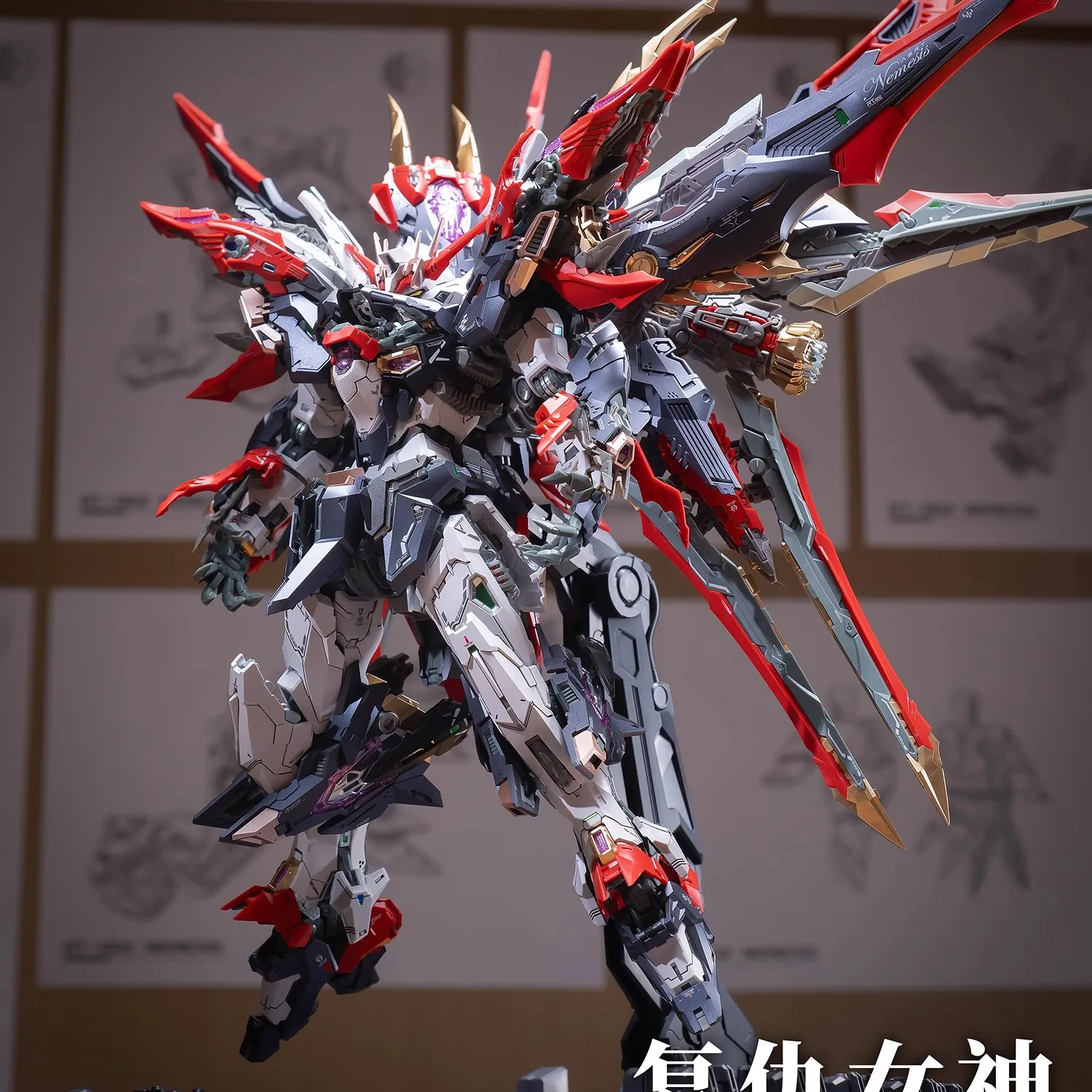 Dimension infinita Rt-002 Nemesis 1/100, modelo de ensamblaje Mech, modelo de figura de acción, juguete para regalo en la era, vengancia estratégica avanzada Titan