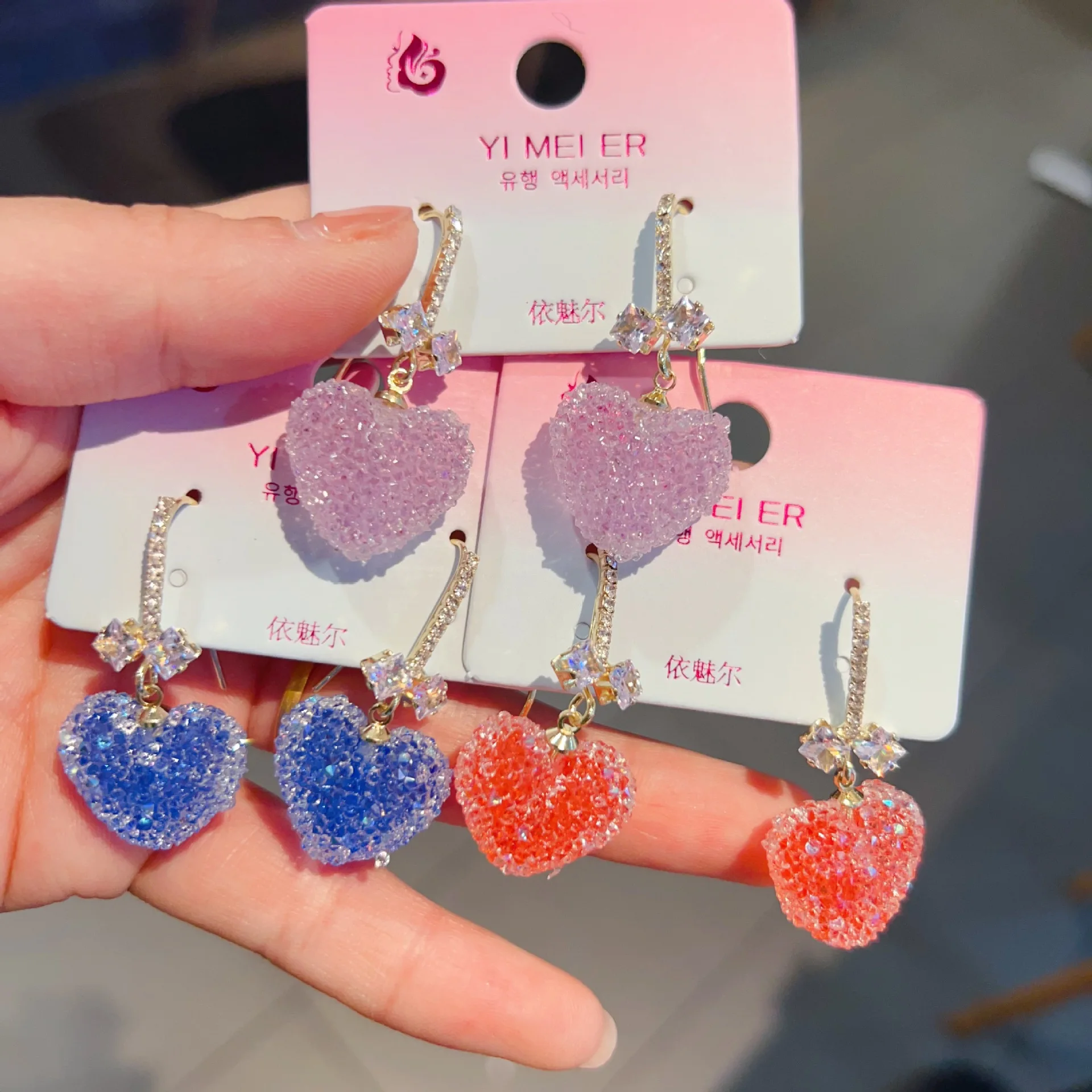 Sweet love gummy earrings for women light luxury niche high-end earrings