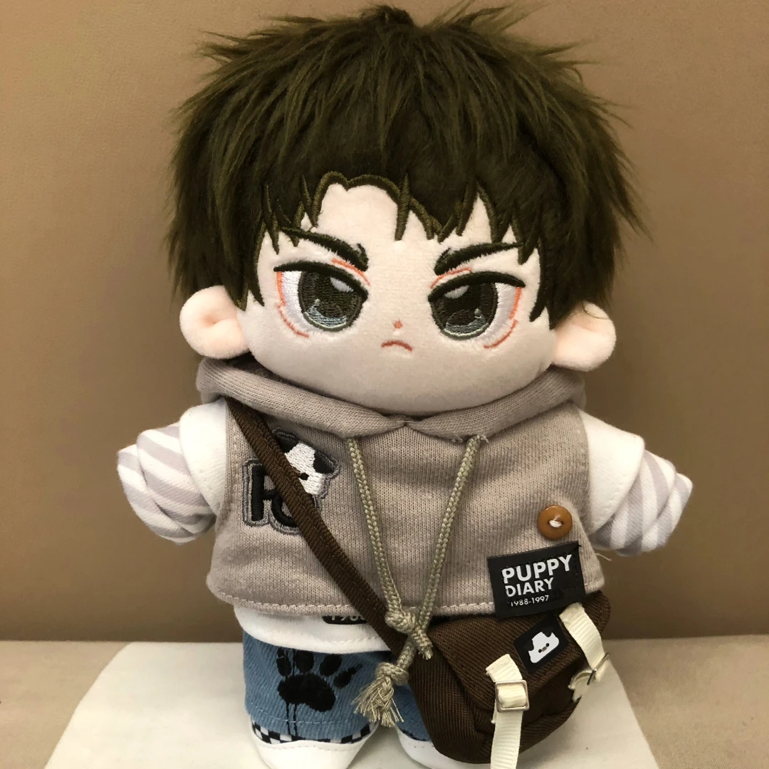 20cmのアニメ「ハイキュー!!」のぬいぐるみ ウシジマ・ワカトシ アニメフィギュア コスプレ ぬいぐるみ 漫画綿人形 おもちゃ ぬいぐるみギフト 子供向け