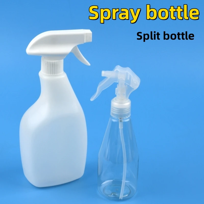 Plastic Spray Bottle Garden Water Sprayer Refillable Spray Bottle Travel Portable Split Container Moisturizer Refill Bottles