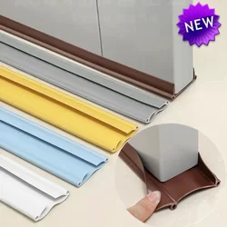 문 바닥 씰링 스트립 날씨 창 PVC 씰 Weatherstrip 방풍 먼지 홈 침실 방음 소음 감소 유물