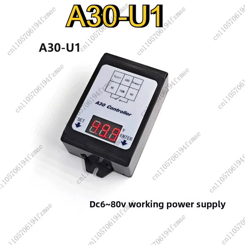Accessories A30 DC Voltage Detection Control Relay 12/24/48V 60V Battery Charge Discharge Timer On-Off Switch