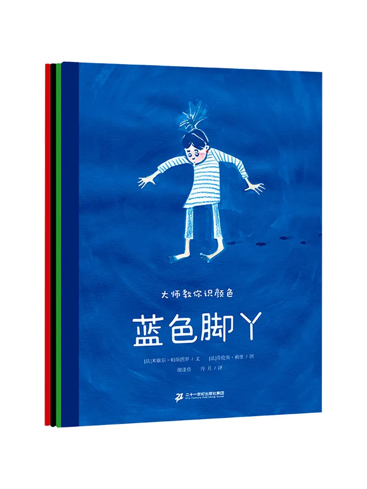 

Книга-Winshare The Master Teaches You To Recognize Colors Все 4 тома