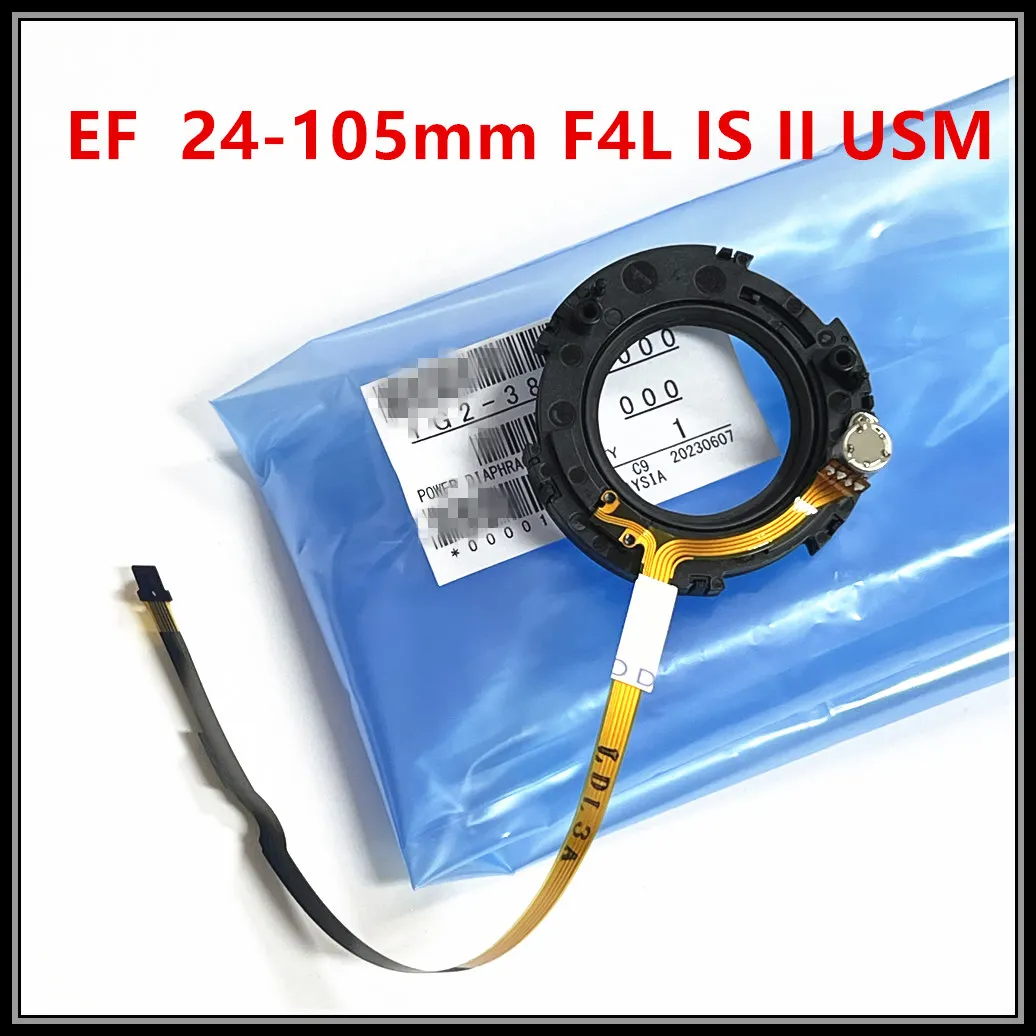 New Ef 24-105 F4 Ii… - image