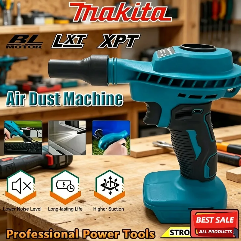 

Аккумуляторный пылесос-воздуходувка Makita 18В, совместимый с батареями, высокоэффективный электрический инструмент для уборки