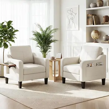 Modern Upholstered Armchair 1