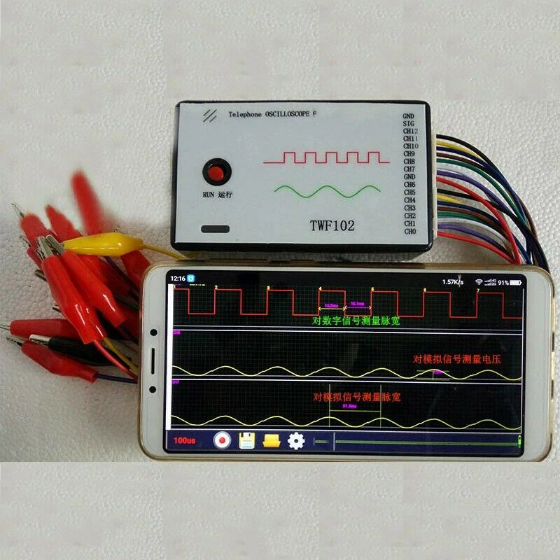 TWF102 Portable Mobile Phone Oscilloscope 100KHz 13 Signal Sampling Ports For Android Logic Analyzer Digital Oscillator