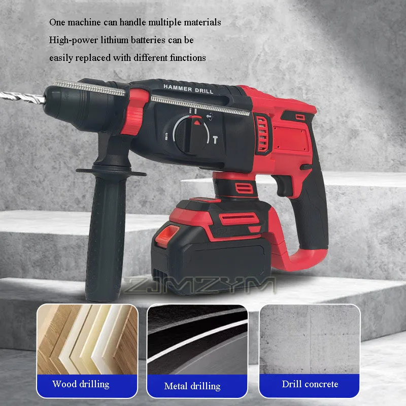 3In1 Electric Impact Hammer Multifunctional Brushless Cordless Rotary Hammer Powerful Durable Concrete Wal Impact Drill Grinder