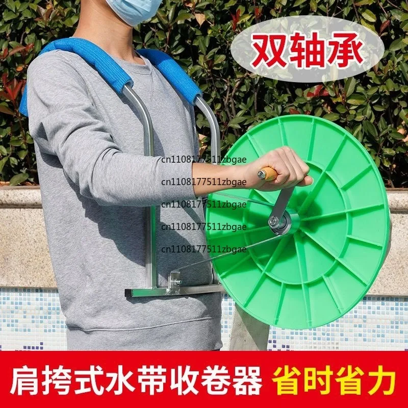 Drip Irrigation Belt Fire Water Pipe Rolling Water Pipe Agricultural Hand Crank Watering Water Belt Reel
