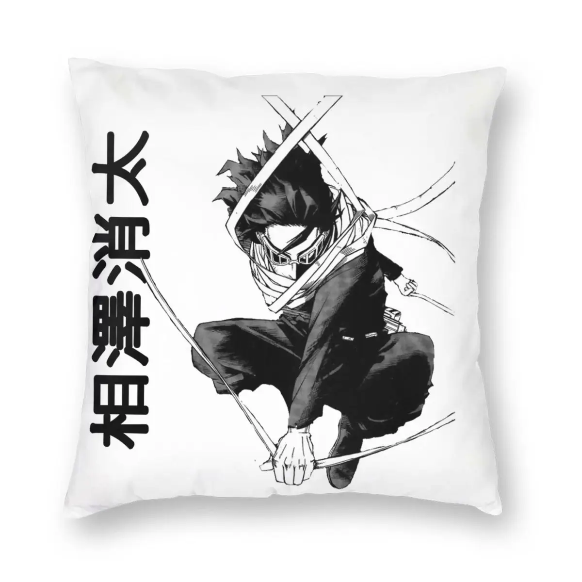 Shota Aizawa My Hero Academia Pillowcase Polyester Linen Velvet Printed Zip Decor Car Cushion Case