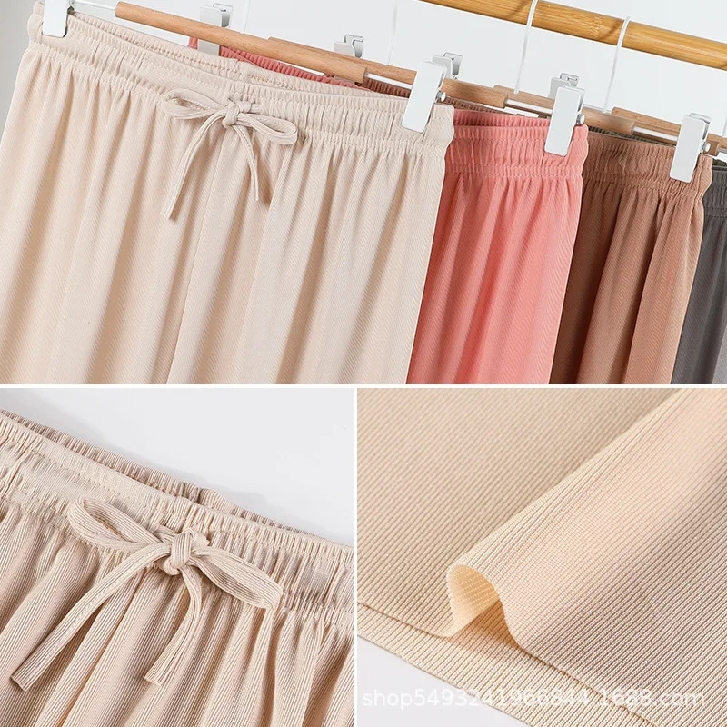 Popular ice silk threaded wide-leg pants for women summer thin high-waist draped 2024 new straight casual sun protection pants