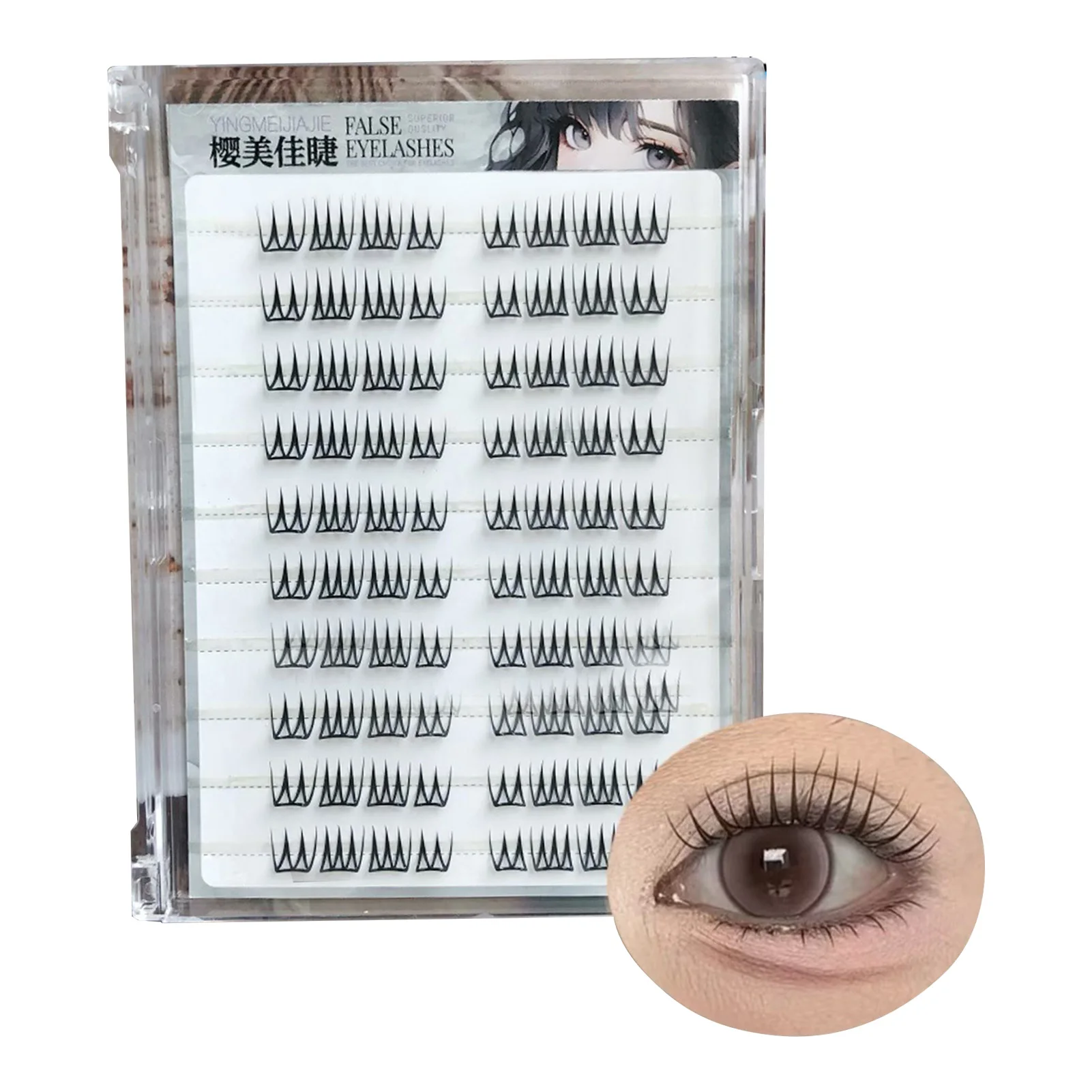 Unghie finte coreane autoadesive Ciglia individuali a forma di U Cluster D Curl Estensione ciglia naturali morbide e sottili Nessuna necessità di colla