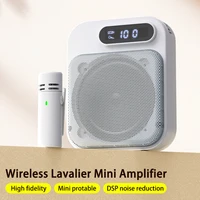Amplificador de voz inalámbrico micrófono Lavalier portátil DSP reducción de ruido altavoz recargable para enseñanza, detección, guía de juguetes