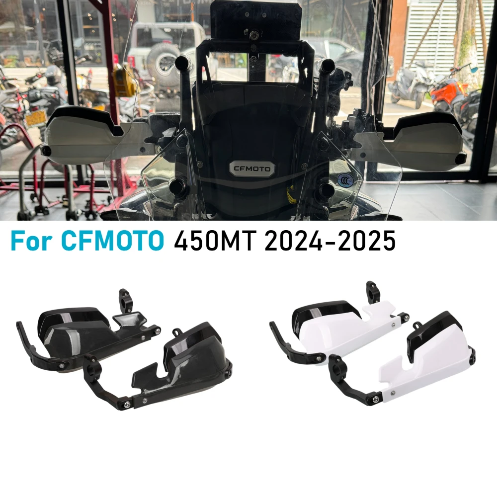 

Для CFMOTO 450MT 450 MT IBEX 450 2024- Защита руля от ветра, увеличенные защитные накладки на руки, защита рычагов тормоза и сцепления