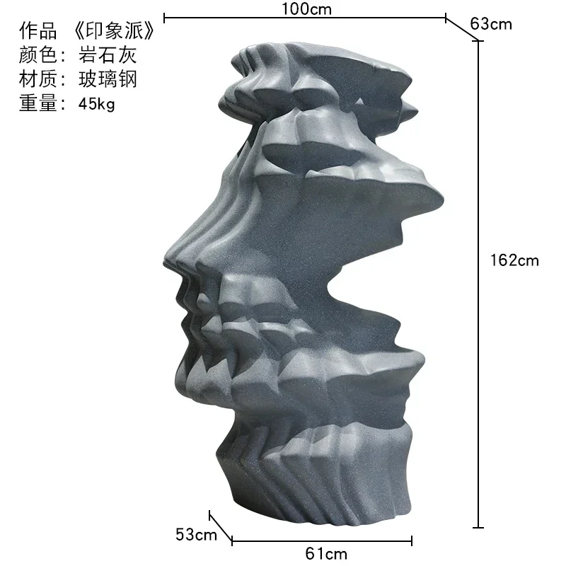 

Large figure art abstract sculpture hall decoration welcome floor ornament2003