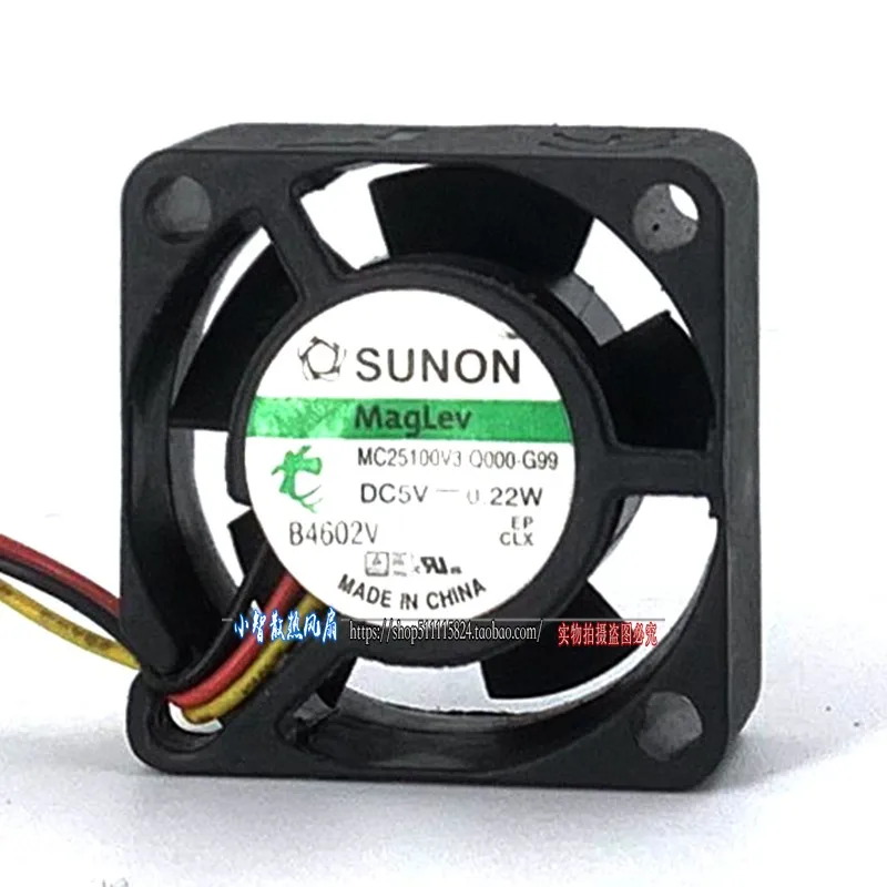 ORIGINAL MC25100V3-Q000-G99 5V 0.22W 2510 25*25*10mm KIPAS PENDINGIN RADIATOR BARU