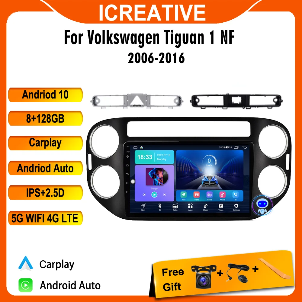 

2 Din Car Radio For Volkswagen Tiguan 1 NF 2006-2016 Multimedia Player Android Carplay 4G WiFi GPS Navigation Head Unit Stereo