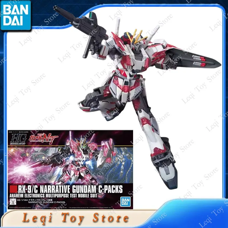 bandai-original-genuine-hg-1-144-rx-9-c-narrative-gundam-c-packs-figurines-d'action-anime-jouets-cadeau-pour-enfants-modeles-a-assembler-ornements