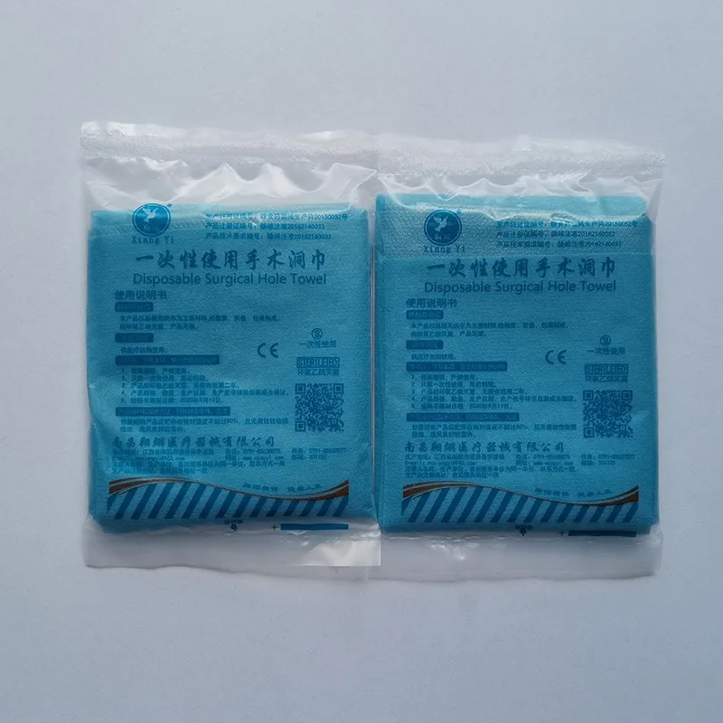60Pcs Disposable Surgical Drapes Surgical Sheet Blue Surgical Towel Non-woven Sterile Hole Sheet 40x50cm/50x60cm/60x80cm