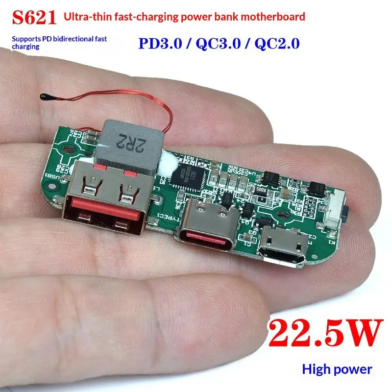1Pcs S621 Power Bank Charger Module 22.5W PD QC3.0 Bidirectional Fast Charging Ultra Thin Circuit Board For DIY Power Bank