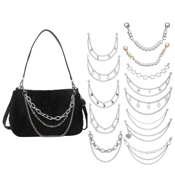 שרשרת תיק מתכת מרובה שכבות עם ידיות DIY, תליון פרפר, לב וכוכב, שרשרת תיק כתף חילופית, אביזרים לתיק, שרשרת פנינה