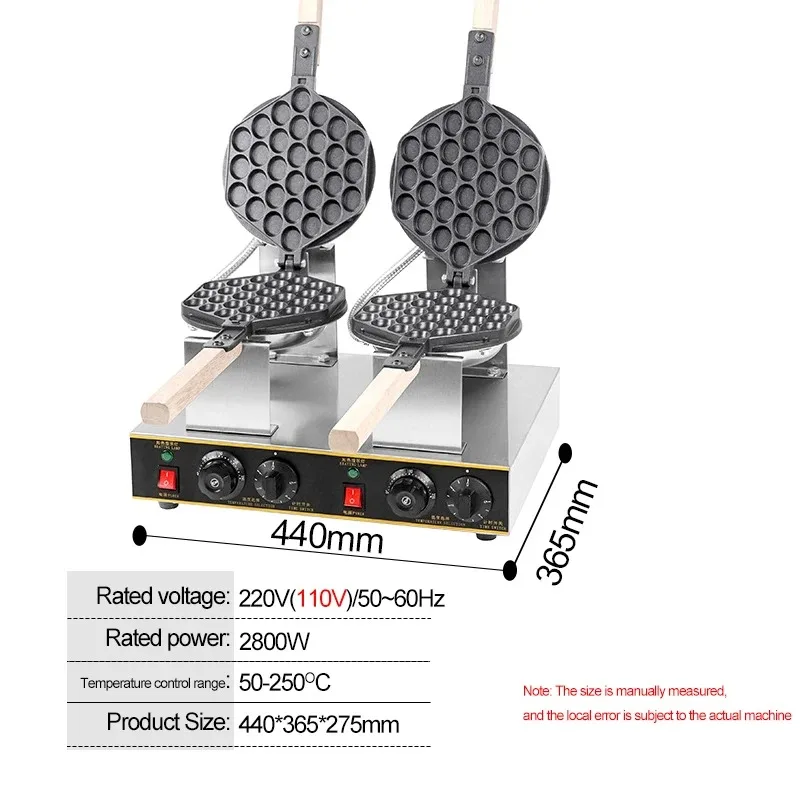 Commercial  Double Head Non Stick  Bubble  Waffle Maker Machine ettes Puff Cake Oven for Snack Business