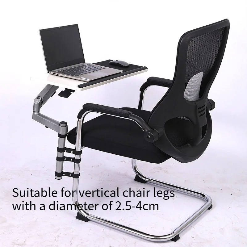 Lift Office Chair Laptop Stand Adjustable Tray Ergonomics Laptops Bracket Ergonomics Clamp Chairs Laptop Rack Laptops Organizer