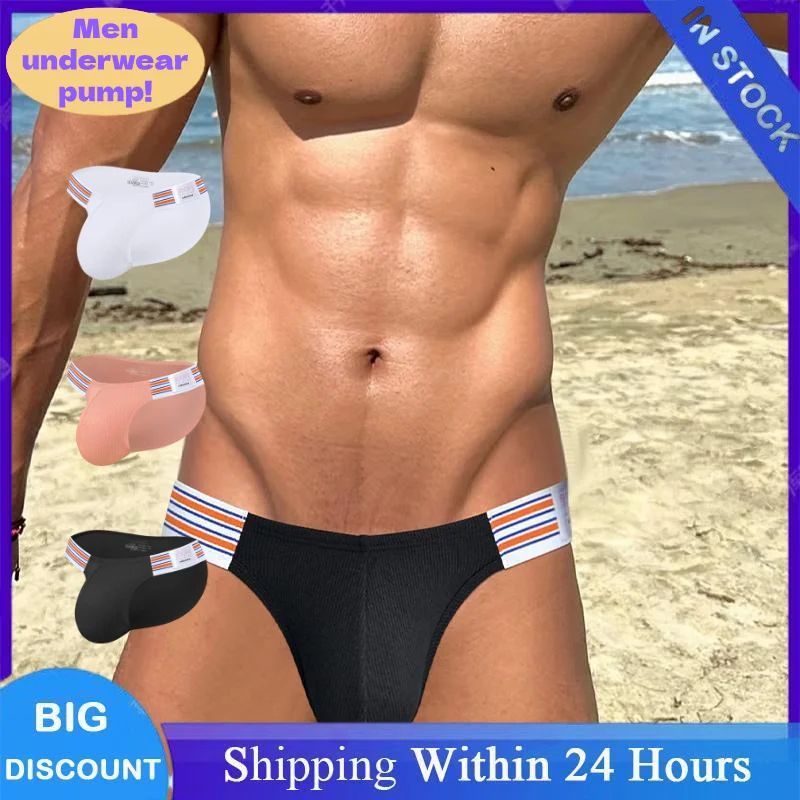

1/2/3 шт. Мужские трусы-боксеры, дышащие, хлопковые, для мужчин, с добавлением спандекса, сексуальные, для геев