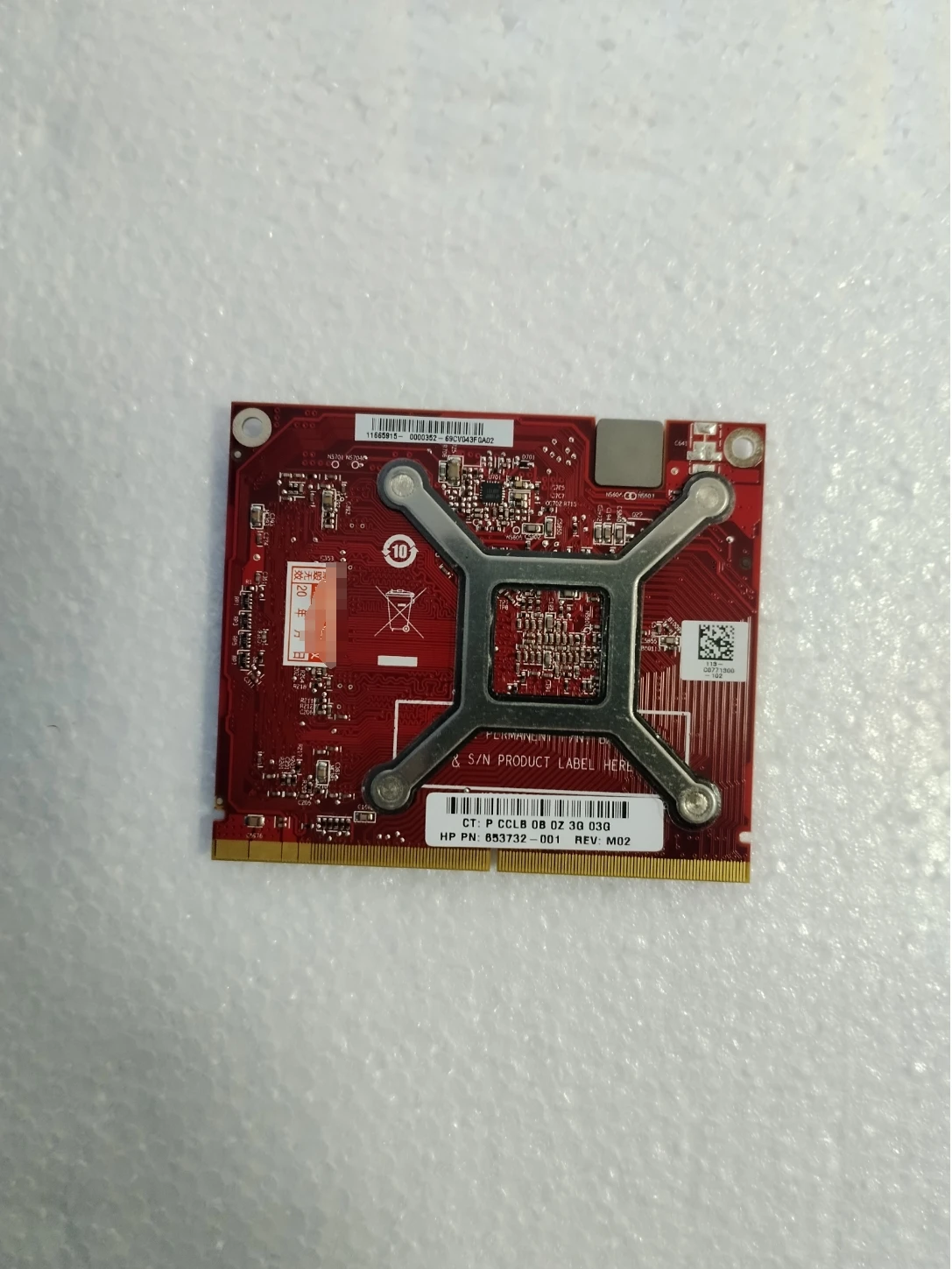 HD6450M HD6450 1G 653732-001 650680-001 109-C07751-10 Graphic Video Card for HP TouchSmart