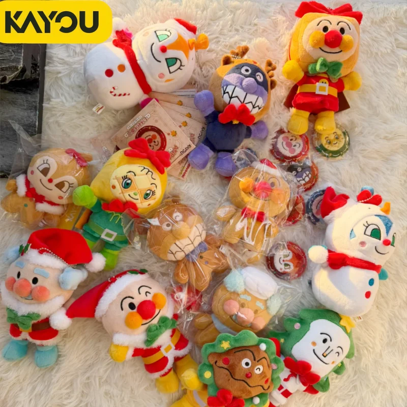 

KAYOU Official Breadman Christmas Gift Series Plush Toy Pendant Blind Box Soft Stuffed Animal Christmas Theme Collectible